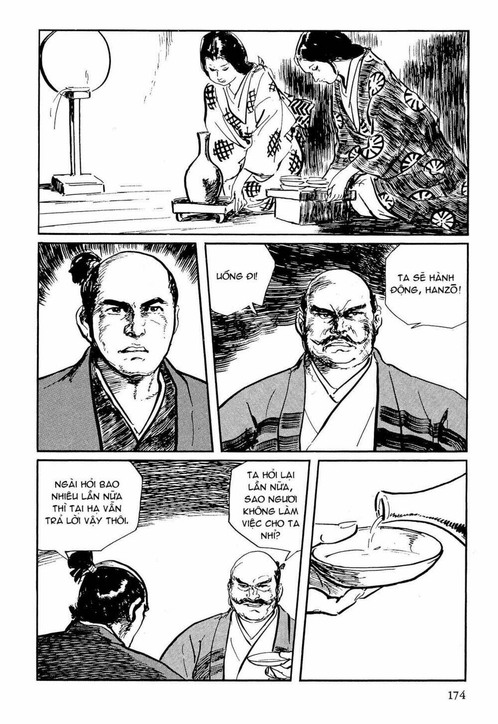 Hanzou No Mon Chapter 57.1 - Trang 2