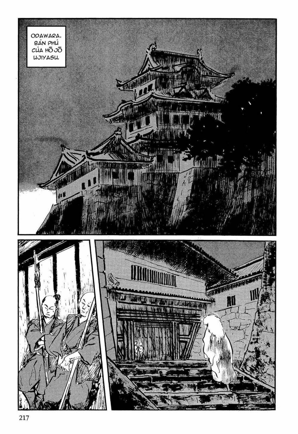 Hanzou No Mon Chapter 57.1 - Trang 2