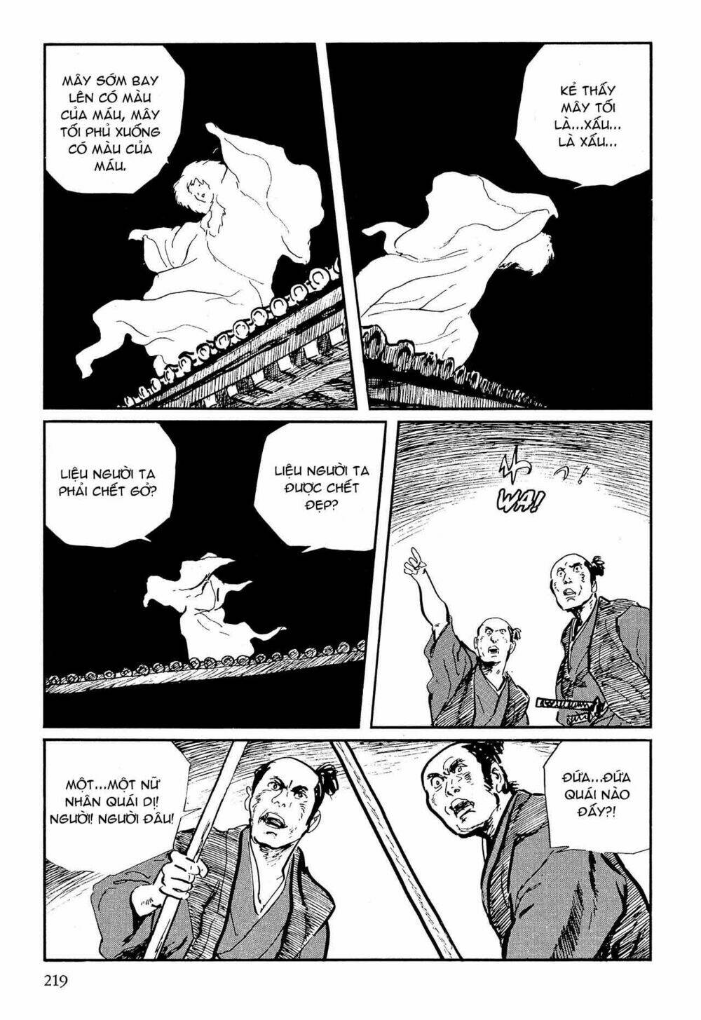 Hanzou No Mon Chapter 57 - Trang 2