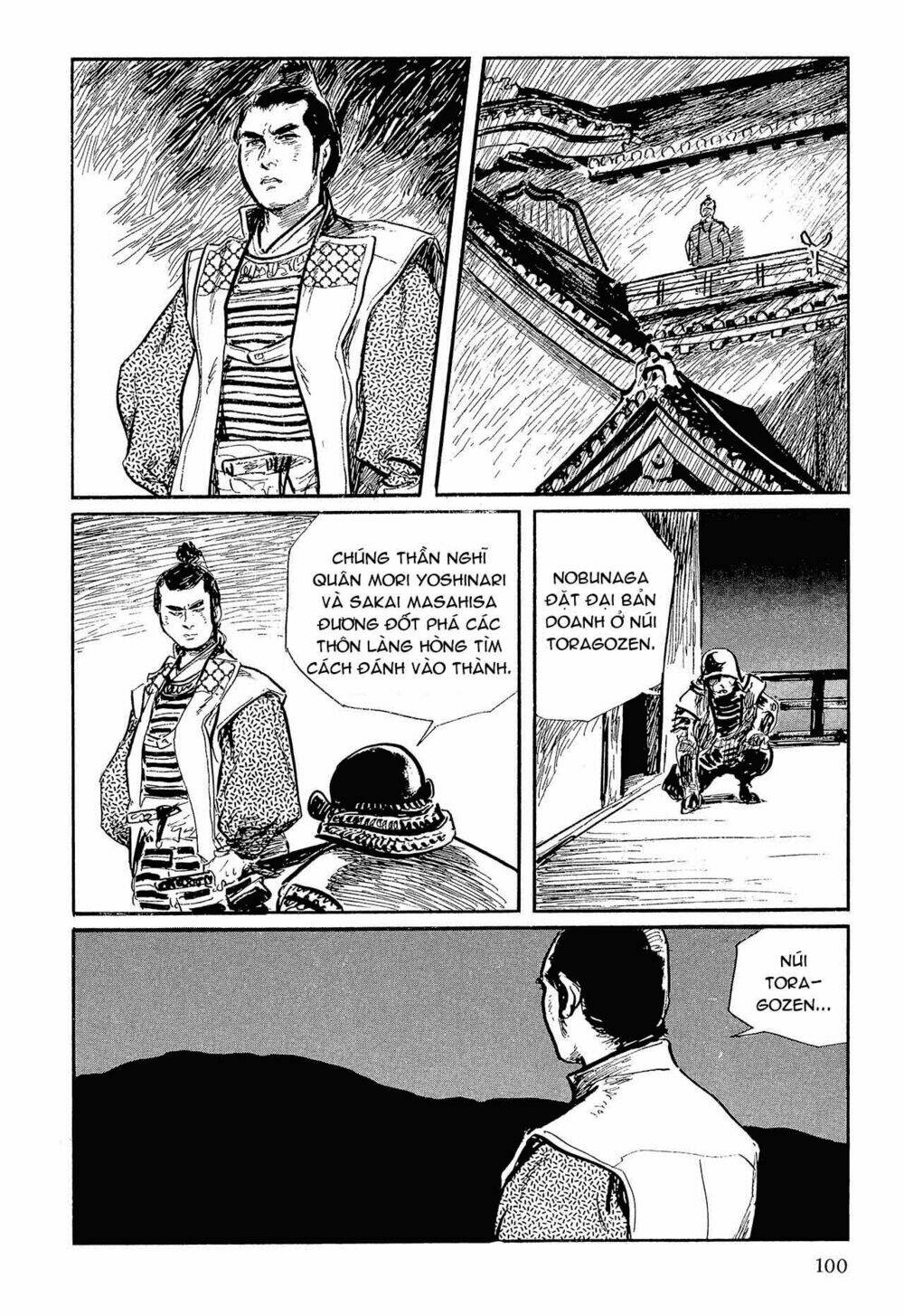 Hanzou No Mon Chapter 56 - Trang 2