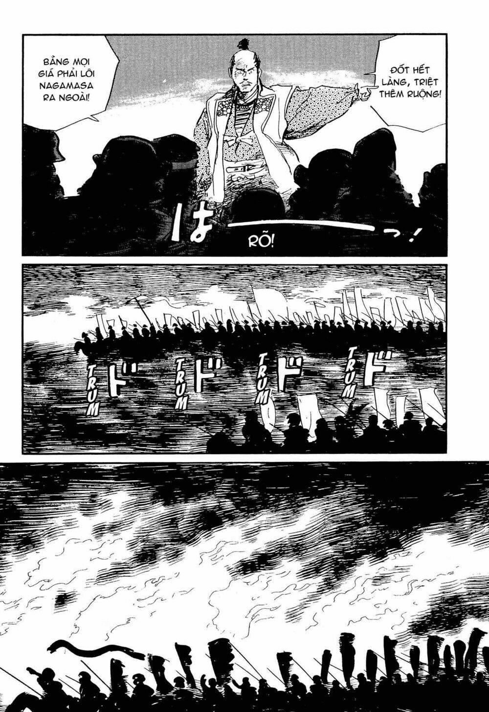 Hanzou No Mon Chapter 56 - Trang 2