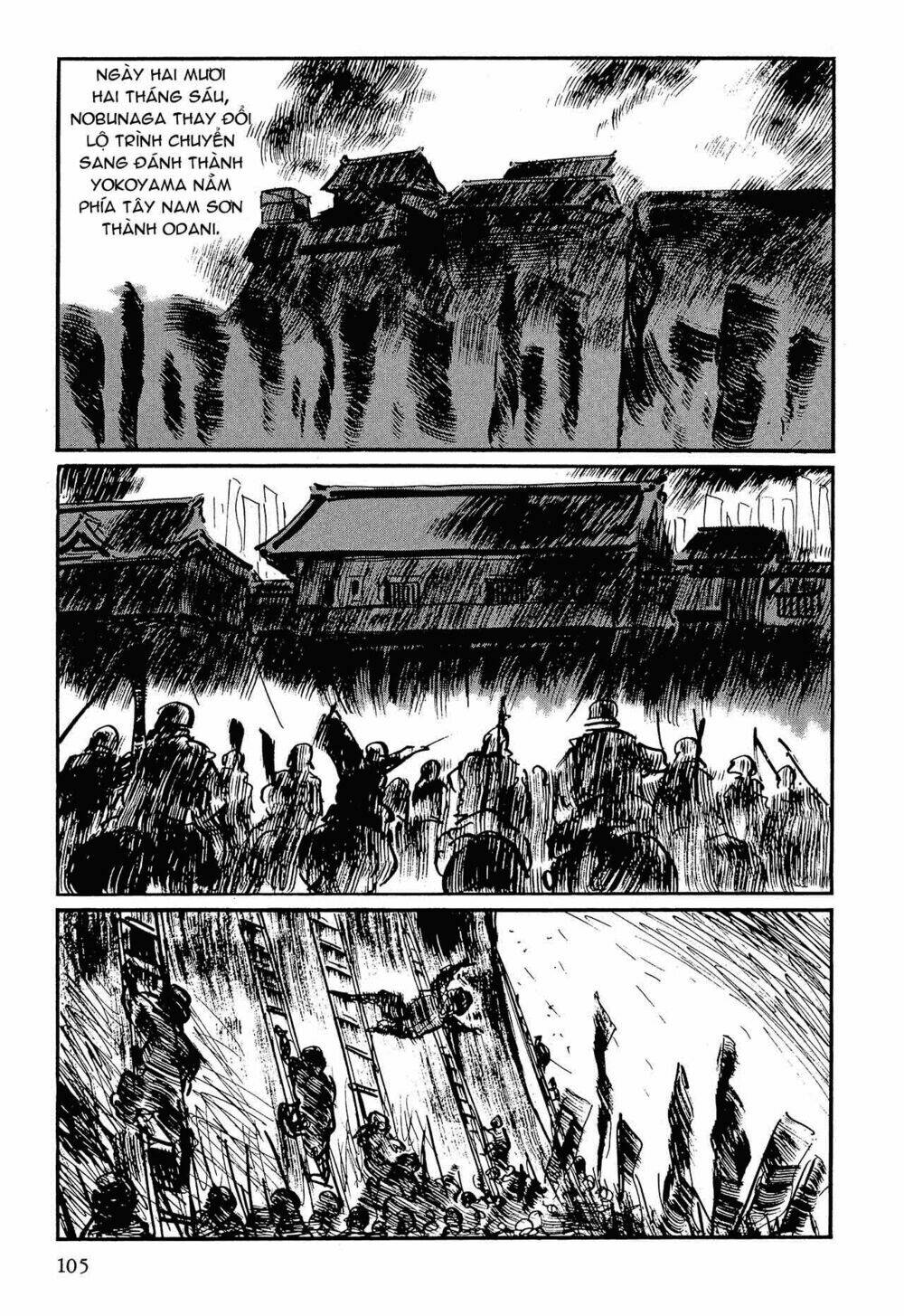 Hanzou No Mon Chapter 56 - Trang 2