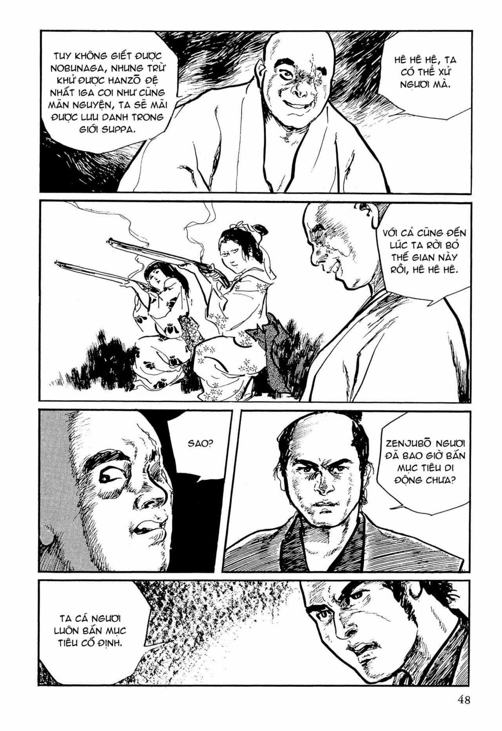 Hanzou No Mon Chapter 54 - Trang 2