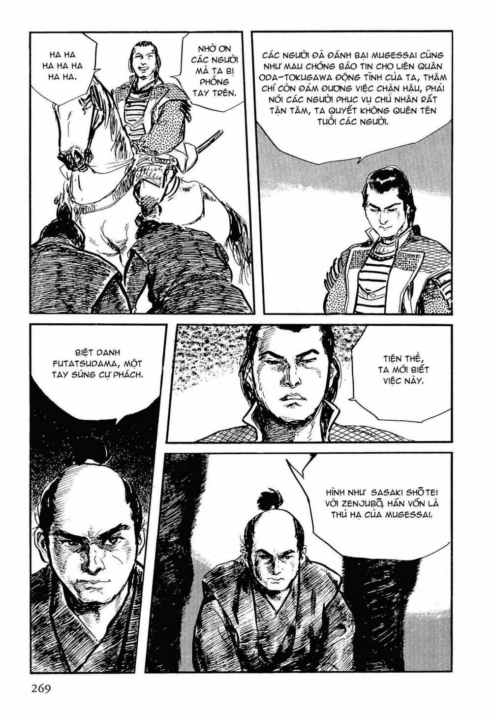 Hanzou No Mon Chapter 53.3 - Trang 2