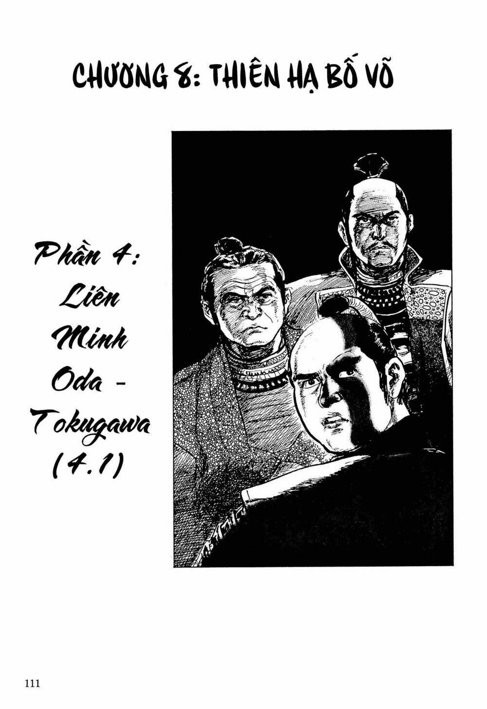 Hanzou No Mon Chapter 53.1 - Trang 2