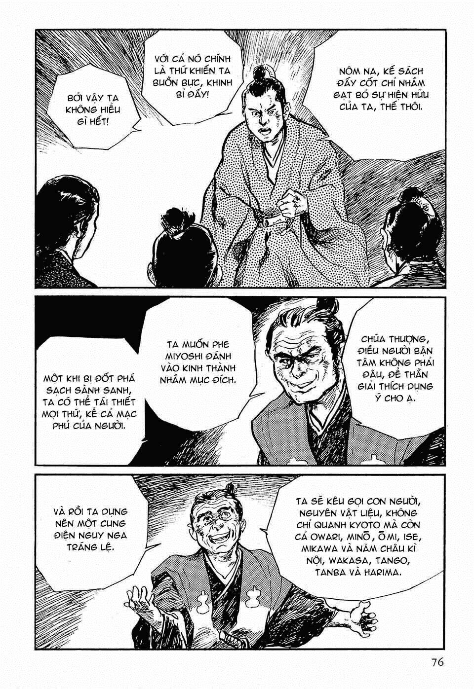 Hanzou No Mon Chapter 51 - Trang 2