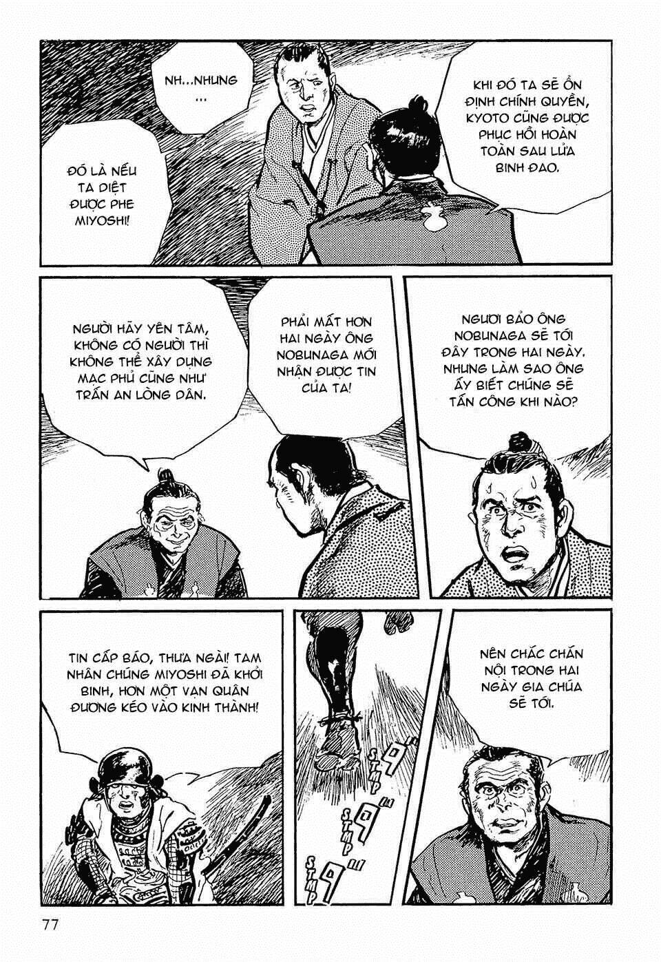 Hanzou No Mon Chapter 51 - Trang 2