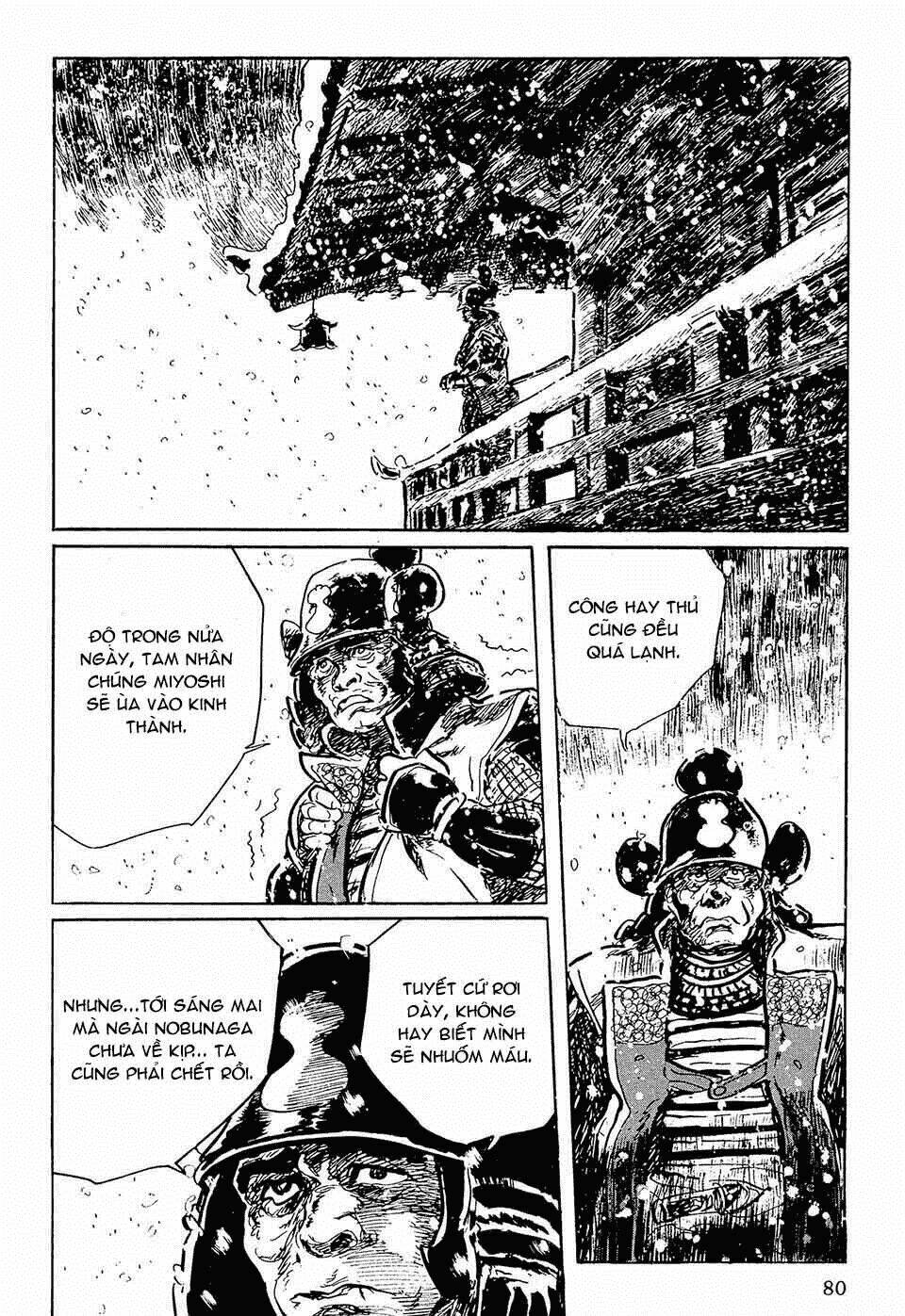 Hanzou No Mon Chapter 51 - Trang 2