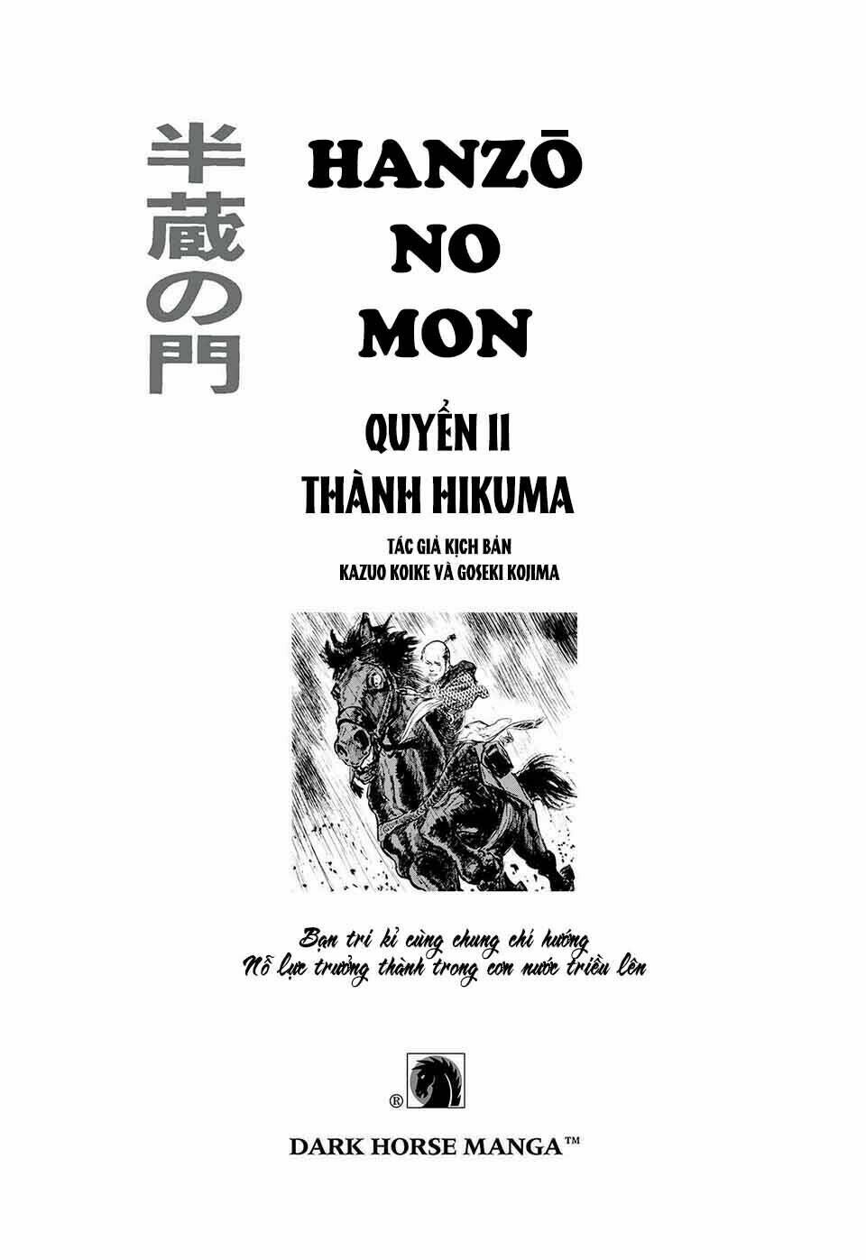 Hanzou No Mon Chapter 50 - Trang 2