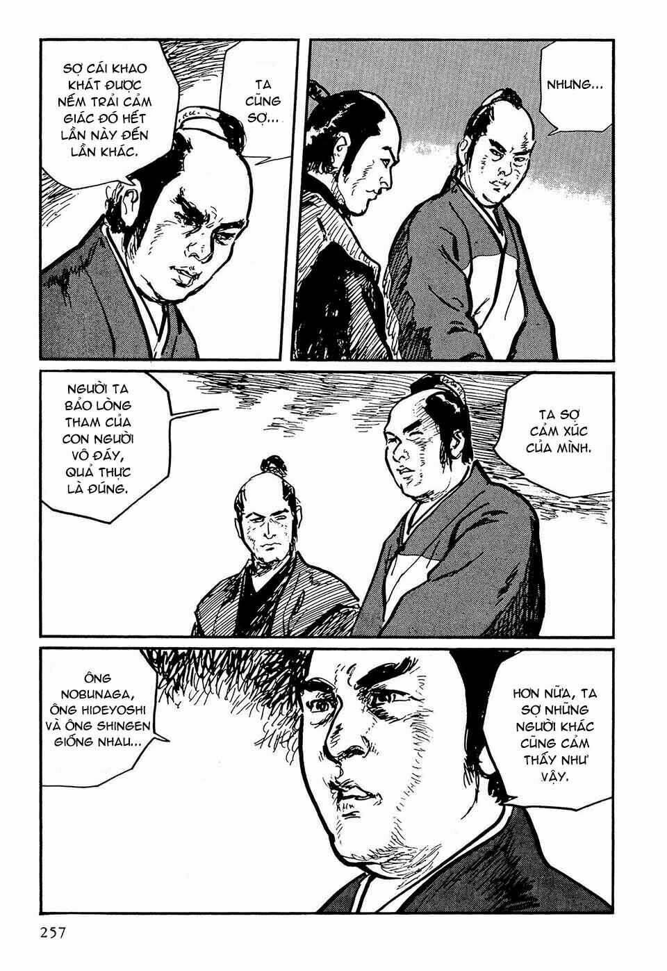 Hanzou No Mon Chapter 49.4 - Trang 2