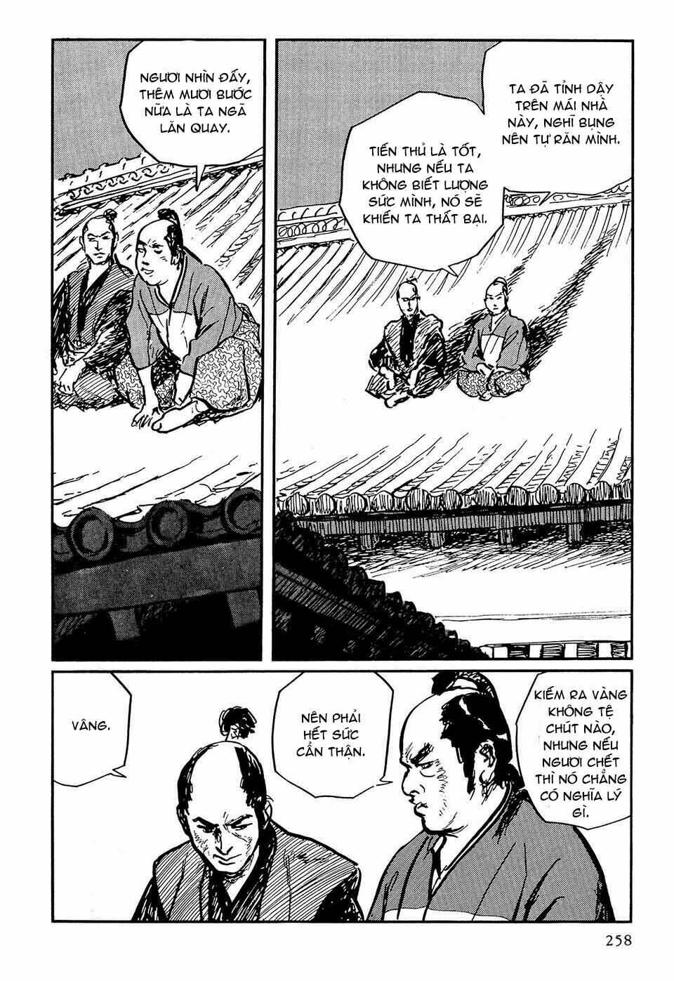 Hanzou No Mon Chapter 49.4 - Trang 2