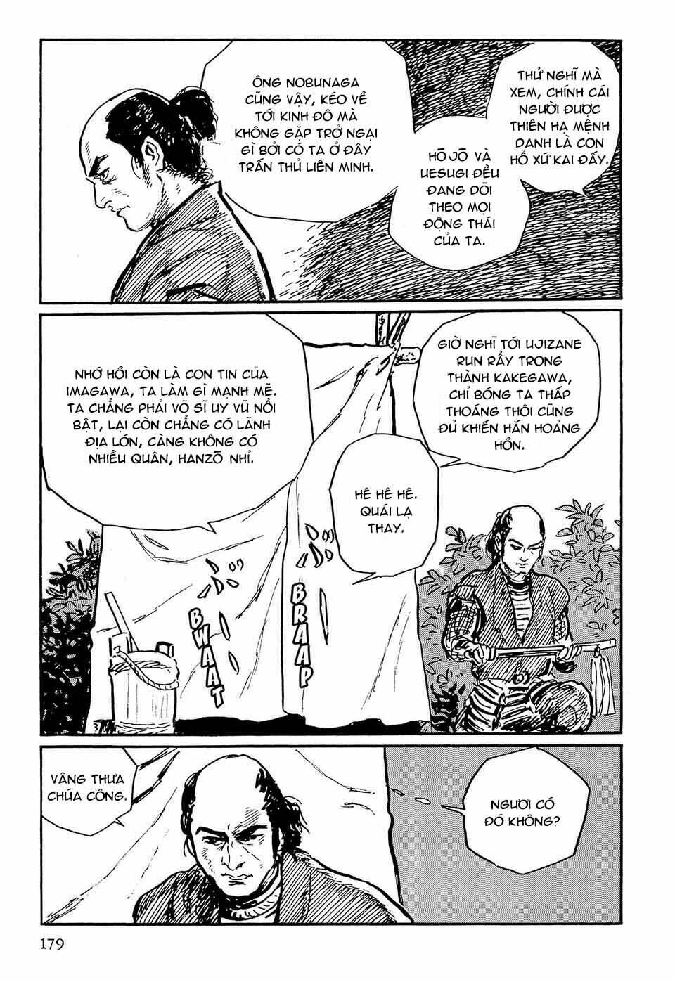 Hanzou No Mon Chapter 49.3 - Trang 2