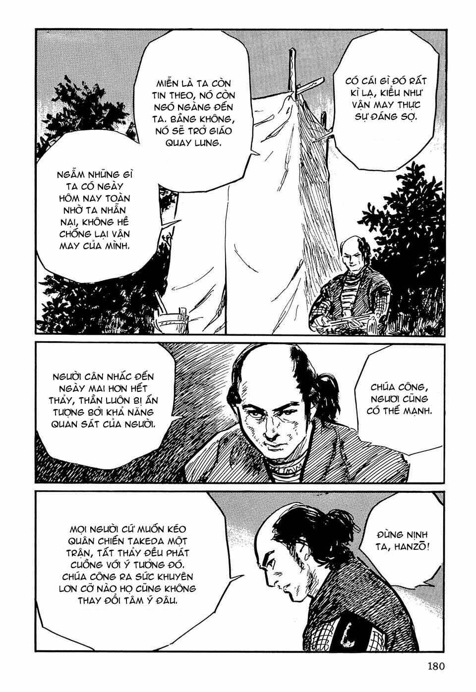 Hanzou No Mon Chapter 49.3 - Trang 2