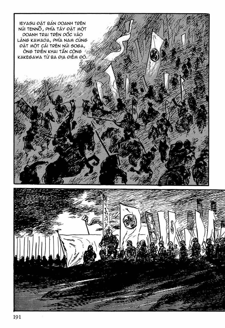 Hanzou No Mon Chapter 49.3 - Trang 2