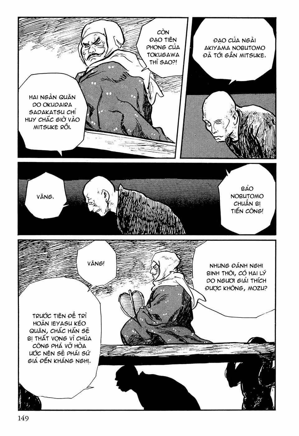 Hanzou No Mon Chapter 49.3 - Trang 2