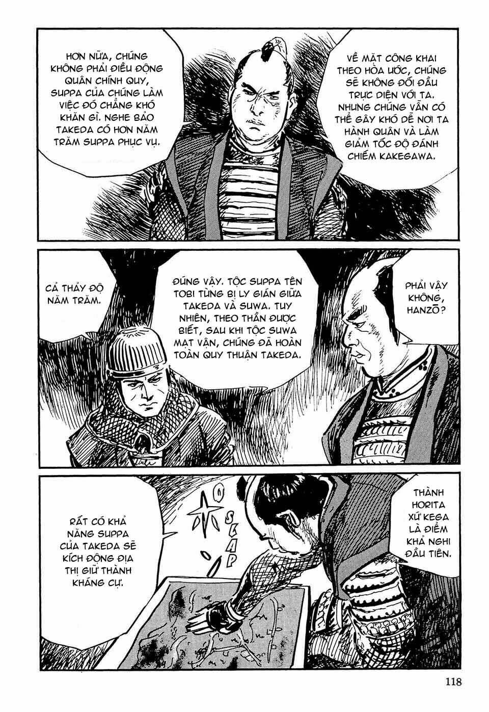 Hanzou No Mon Chapter 49.2 - Trang 2