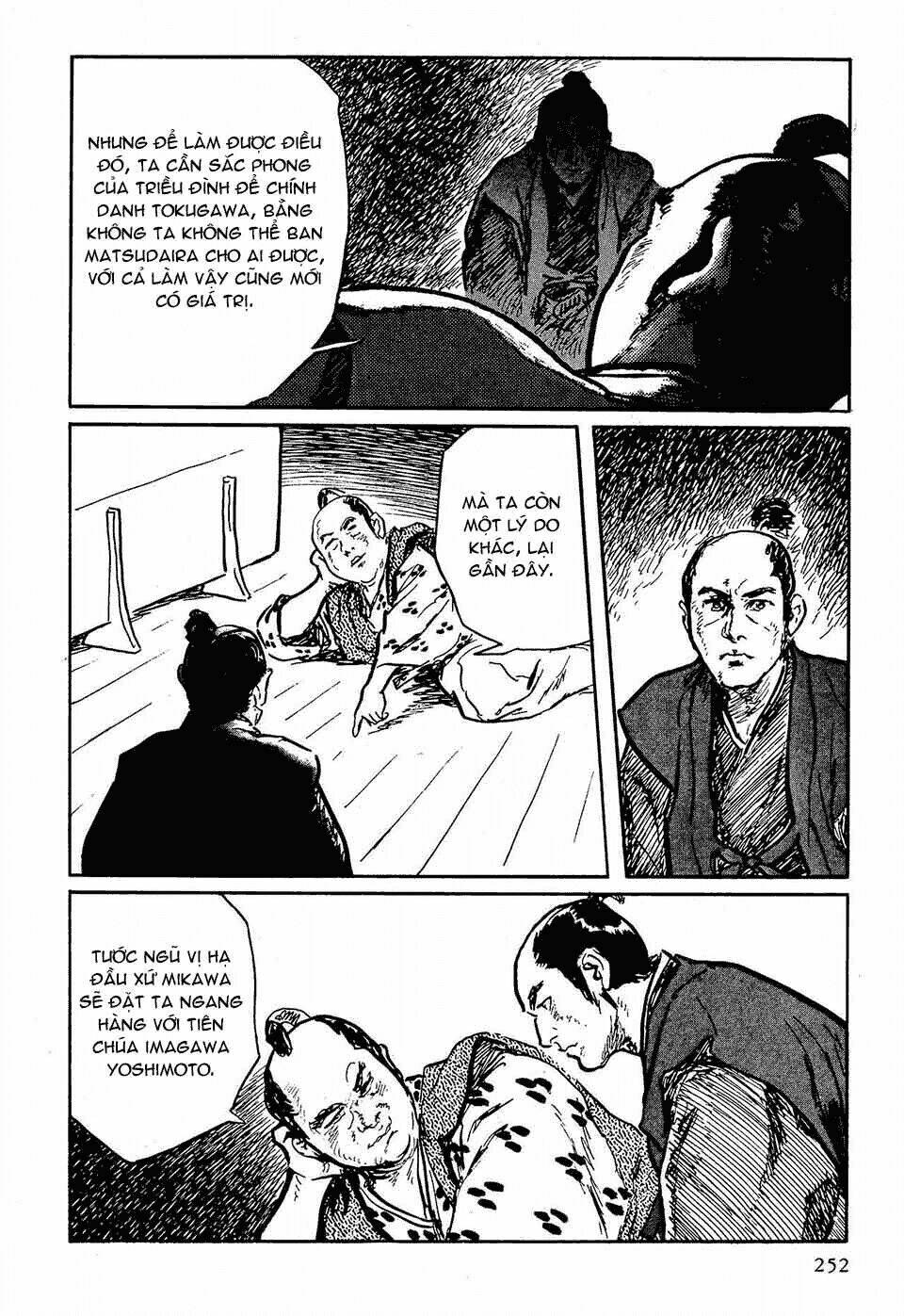 Hanzou No Mon Chapter 48 - Trang 2