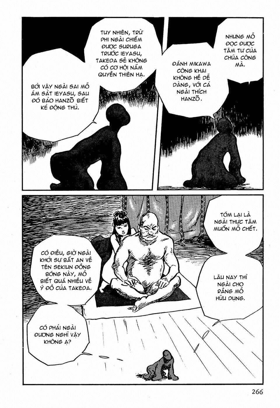 Hanzou No Mon Chapter 48 - Trang 2