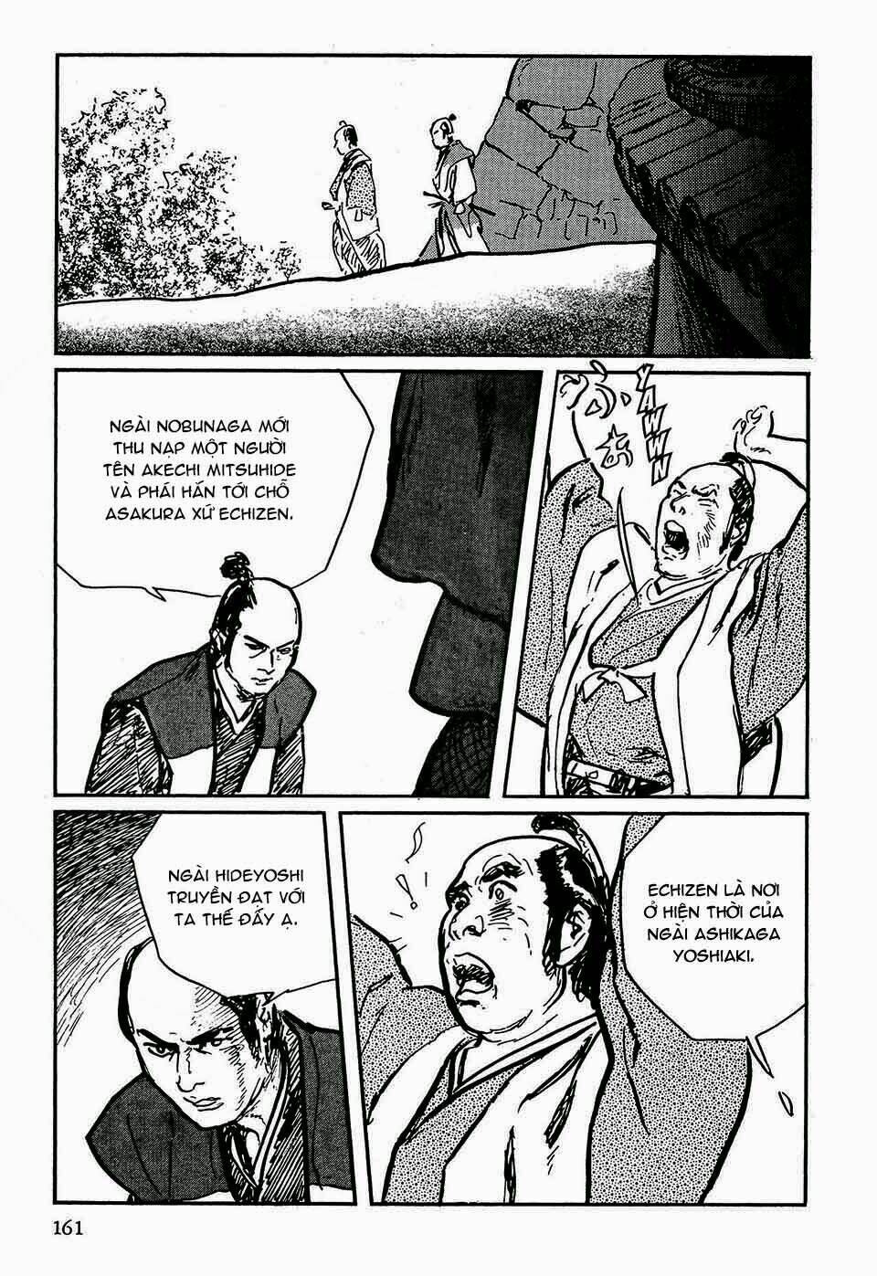 Hanzou No Mon Chapter 47.2 - Trang 2