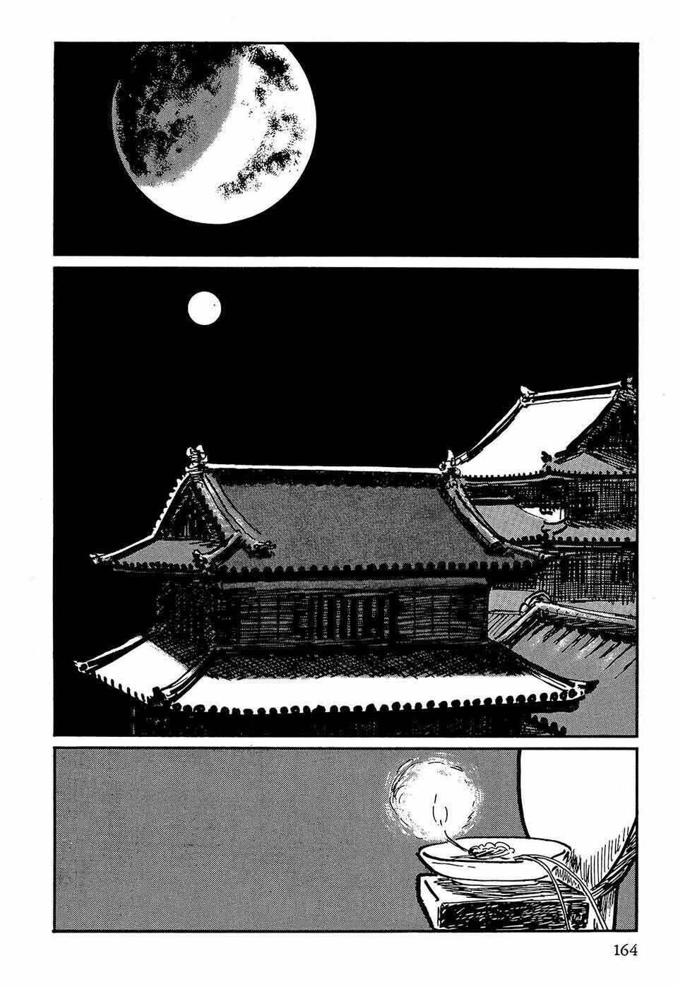 Hanzou No Mon Chapter 47.2 - Trang 2