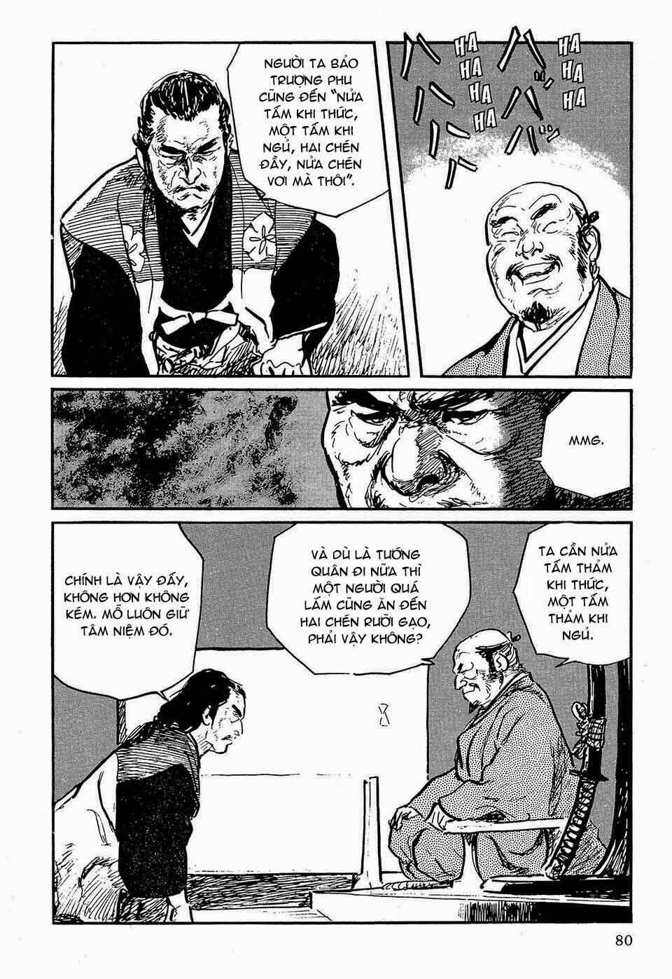 Hanzou No Mon Chapter 47.1 - Trang 2