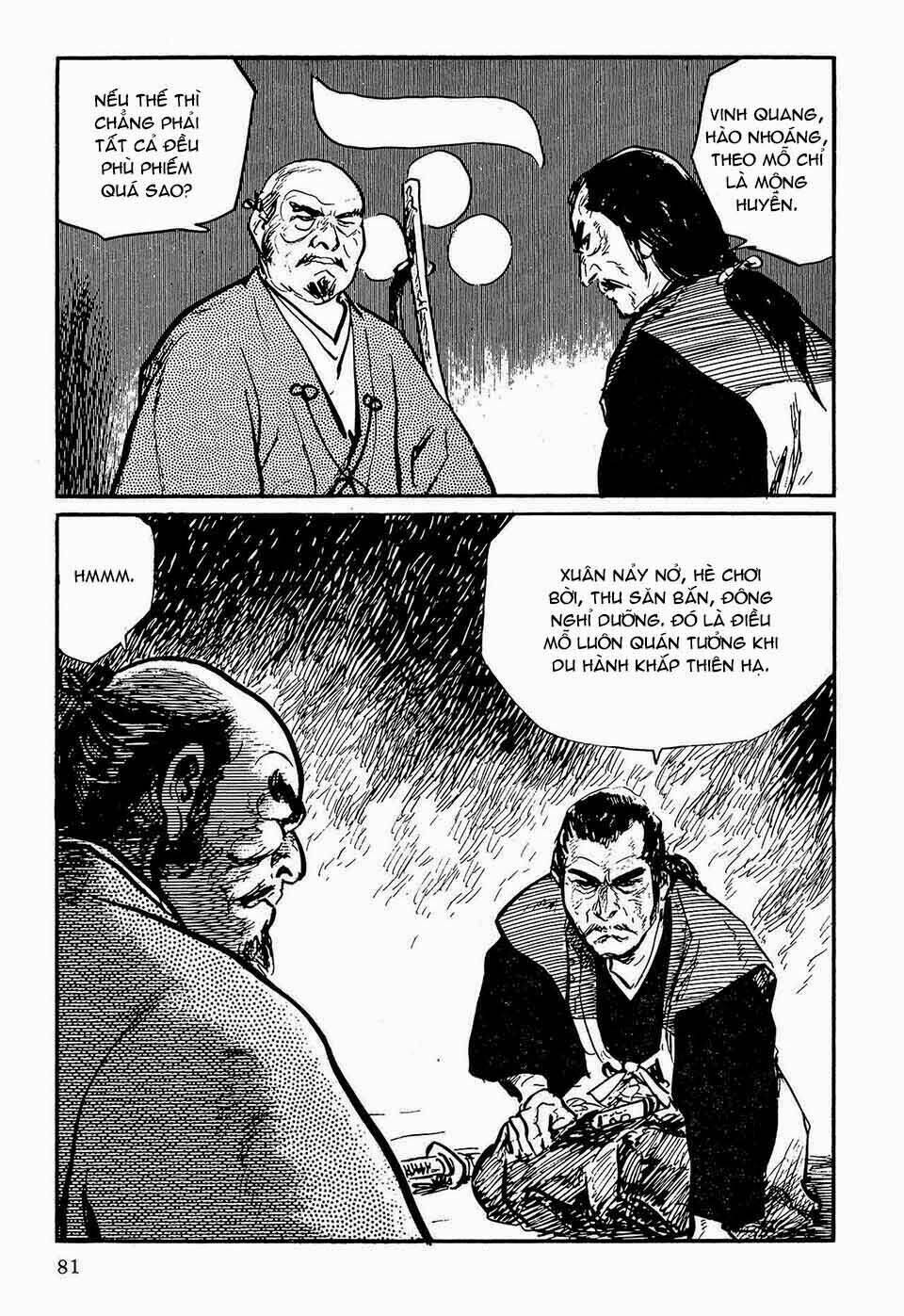 Hanzou No Mon Chapter 47.1 - Trang 2