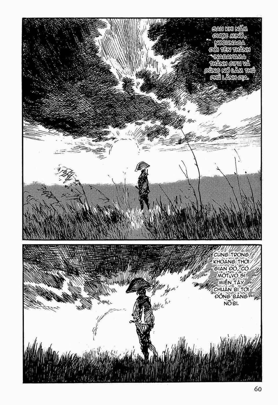 Hanzou No Mon Chapter 47.1 - Trang 2