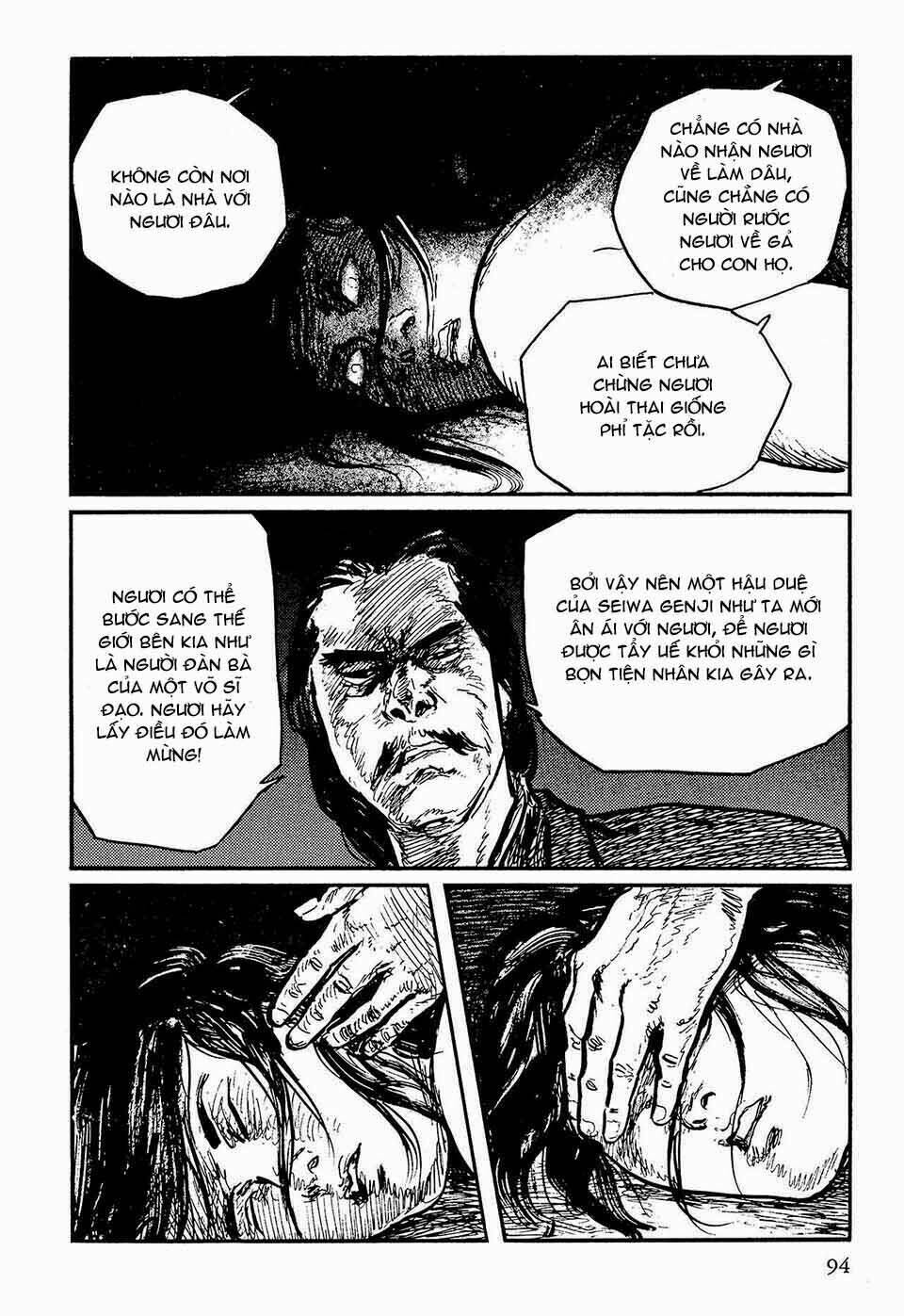 Hanzou No Mon Chapter 47.1 - Trang 2