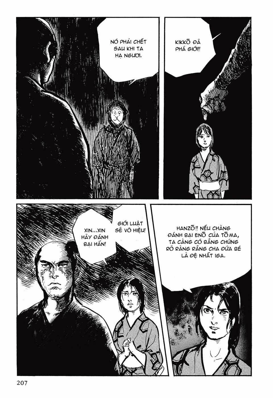 Hanzou No Mon Chapter 44.1 - Trang 2