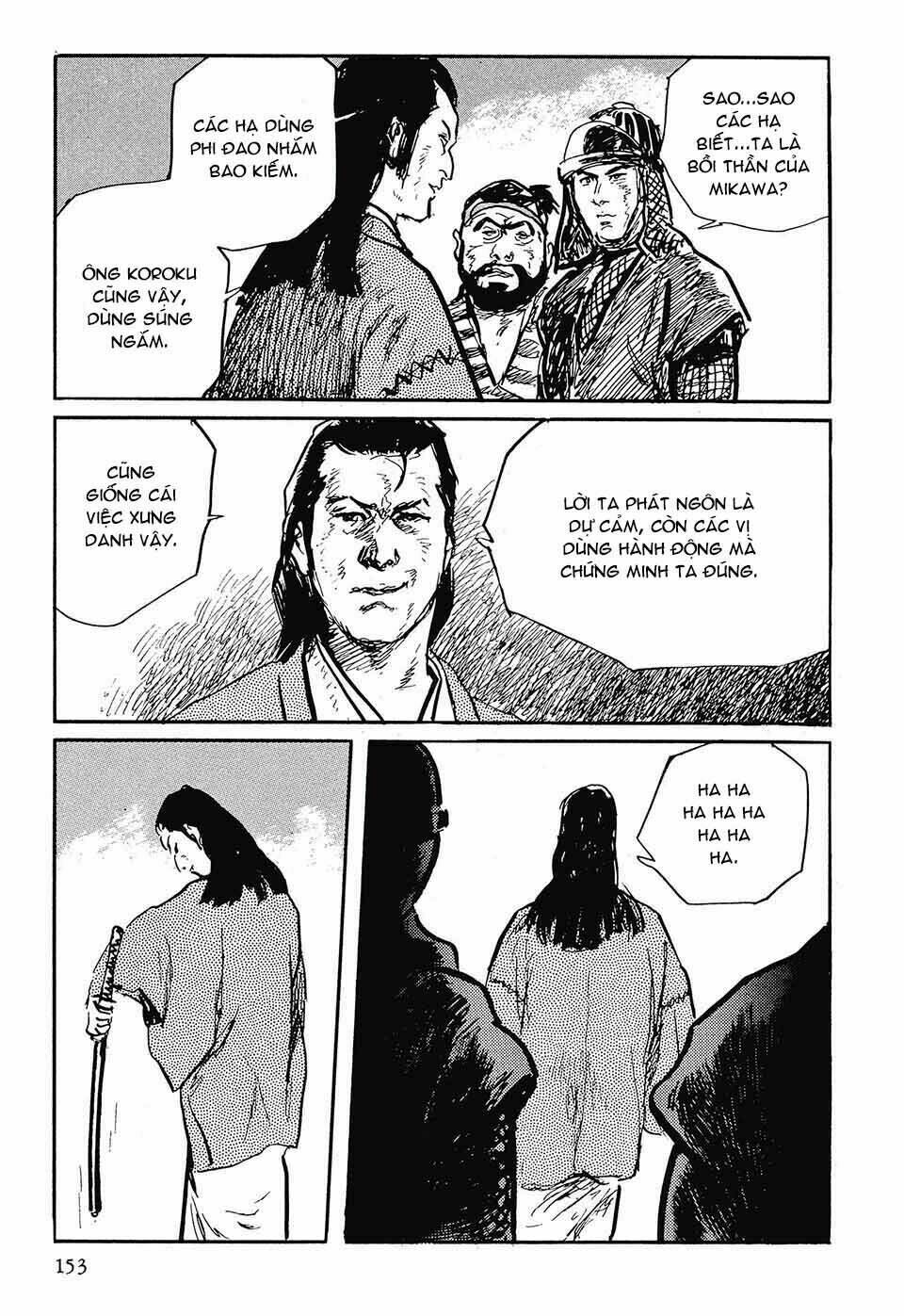 Hanzou No Mon Chapter 43.2 - Trang 2