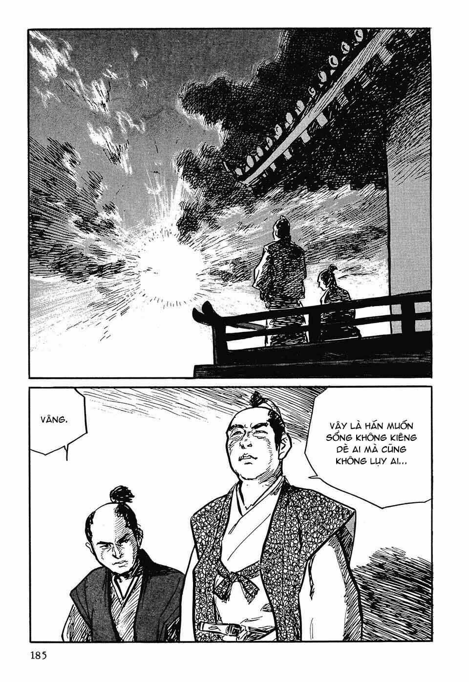 Hanzou No Mon Chapter 43.1 - Trang 2