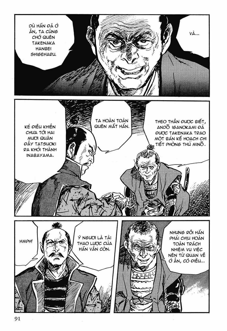 Hanzou No Mon Chapter 43.1 - Trang 2