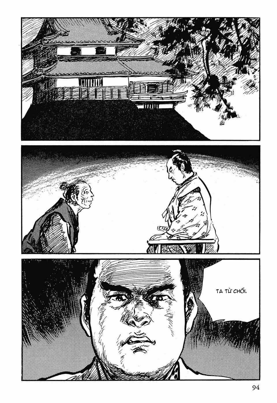 Hanzou No Mon Chapter 43.1 - Trang 2