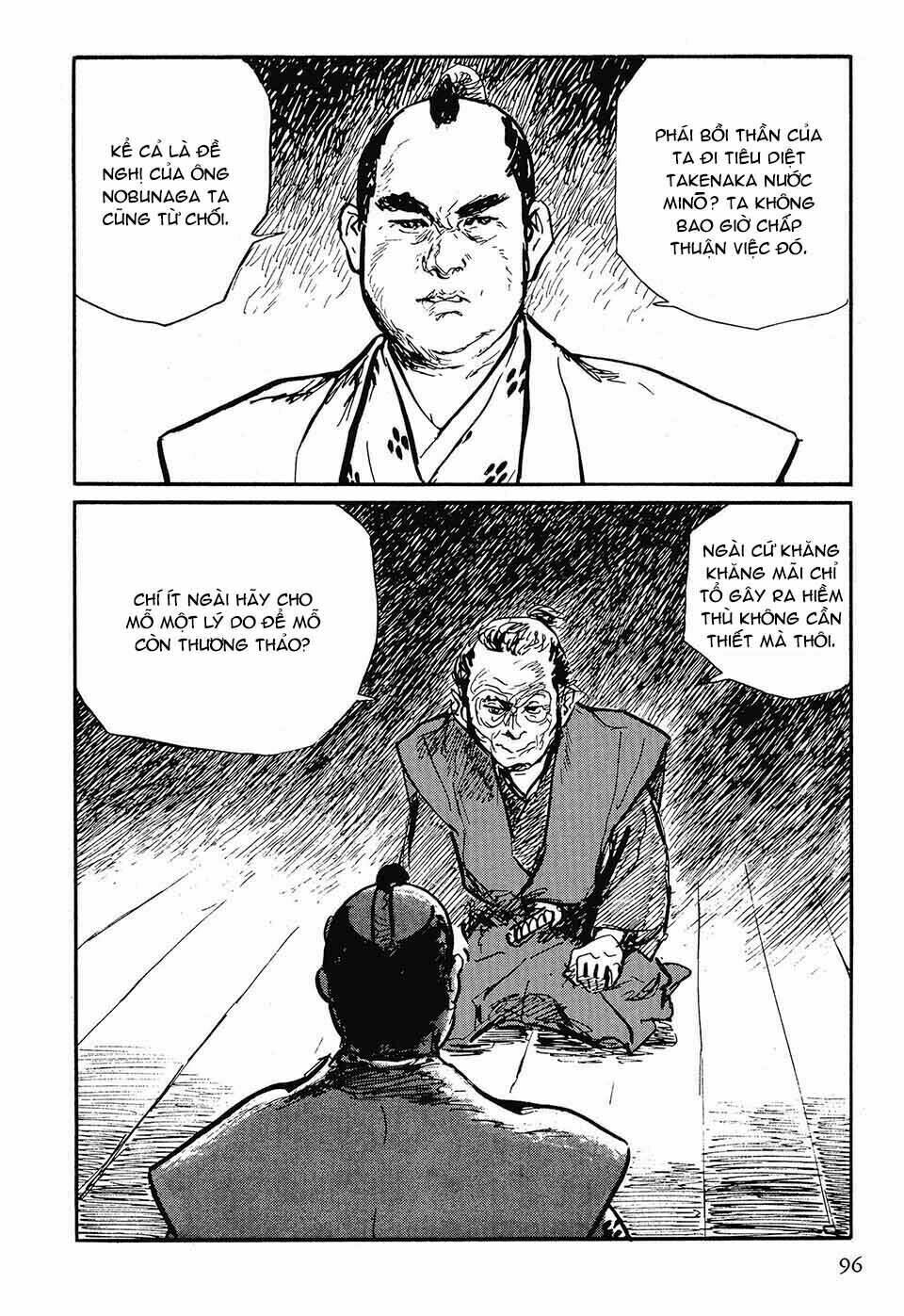 Hanzou No Mon Chapter 43.1 - Trang 2