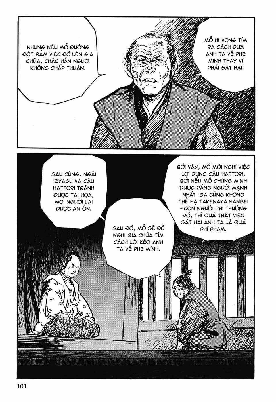 Hanzou No Mon Chapter 43.1 - Trang 2