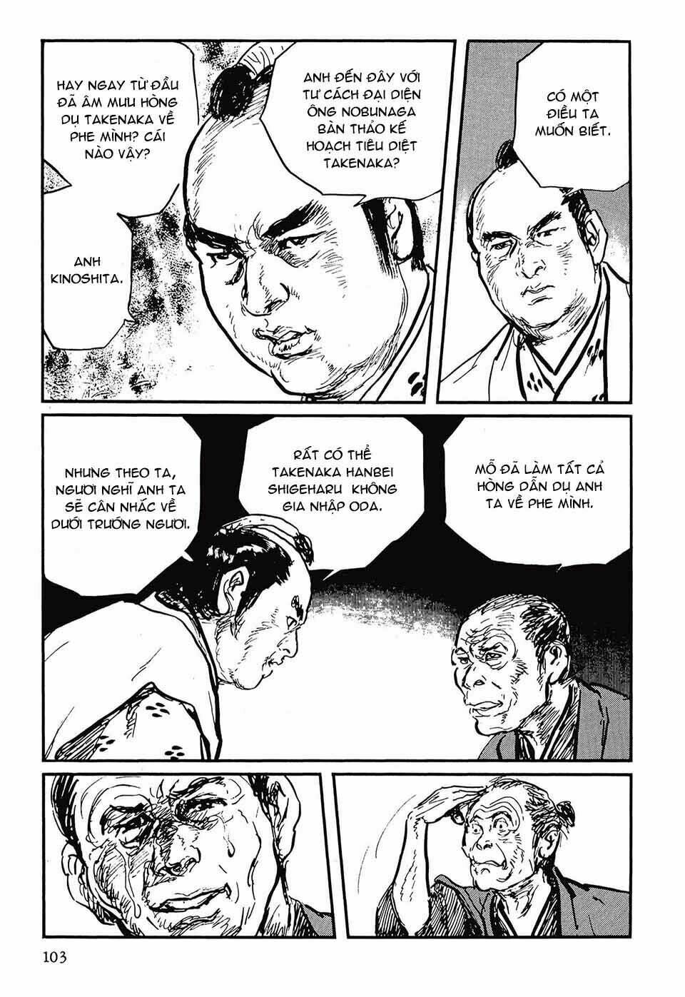 Hanzou No Mon Chapter 43.1 - Trang 2