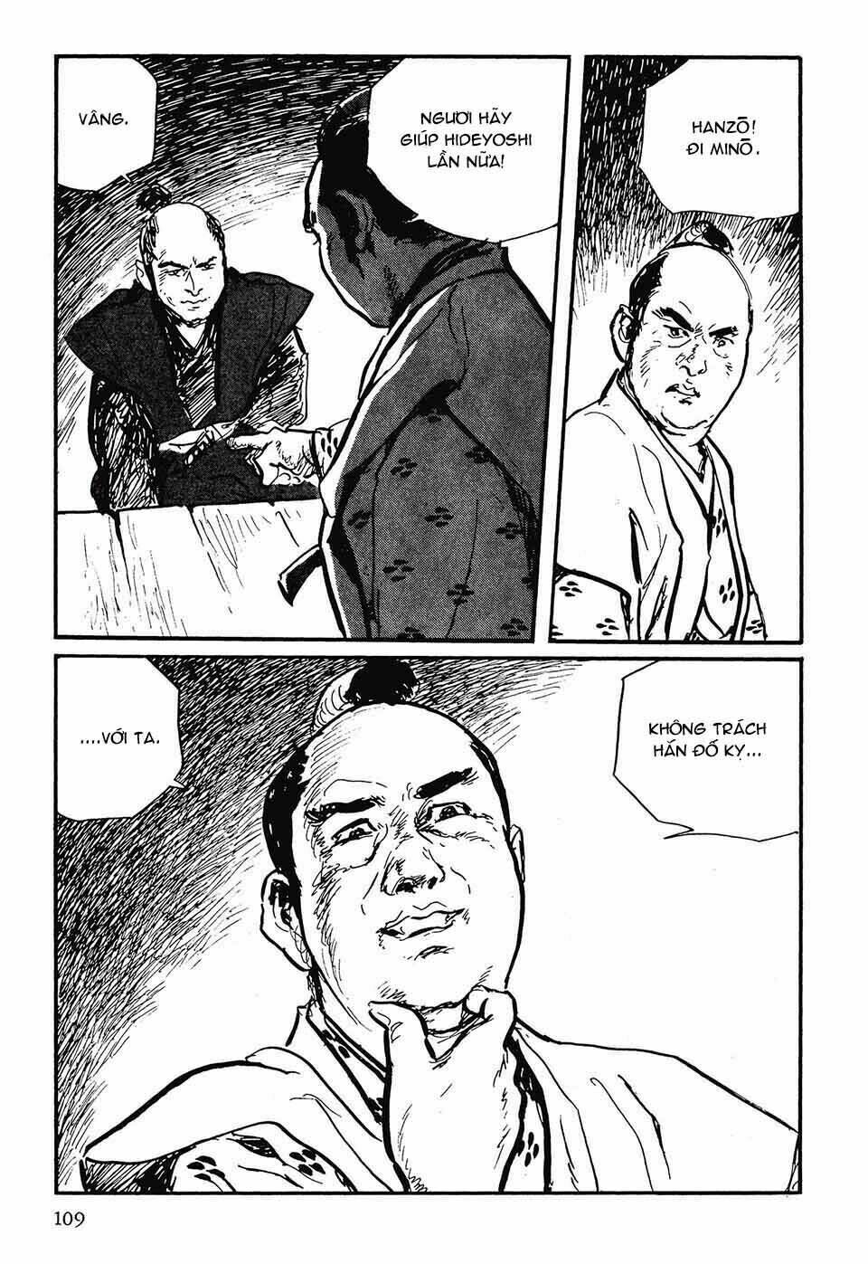 Hanzou No Mon Chapter 43.1 - Trang 2