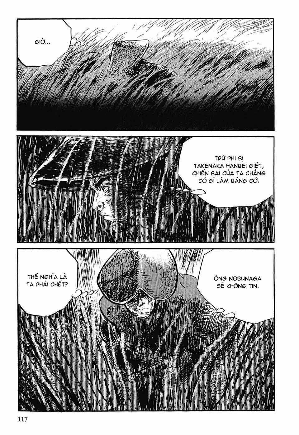 Hanzou No Mon Chapter 43.1 - Trang 2