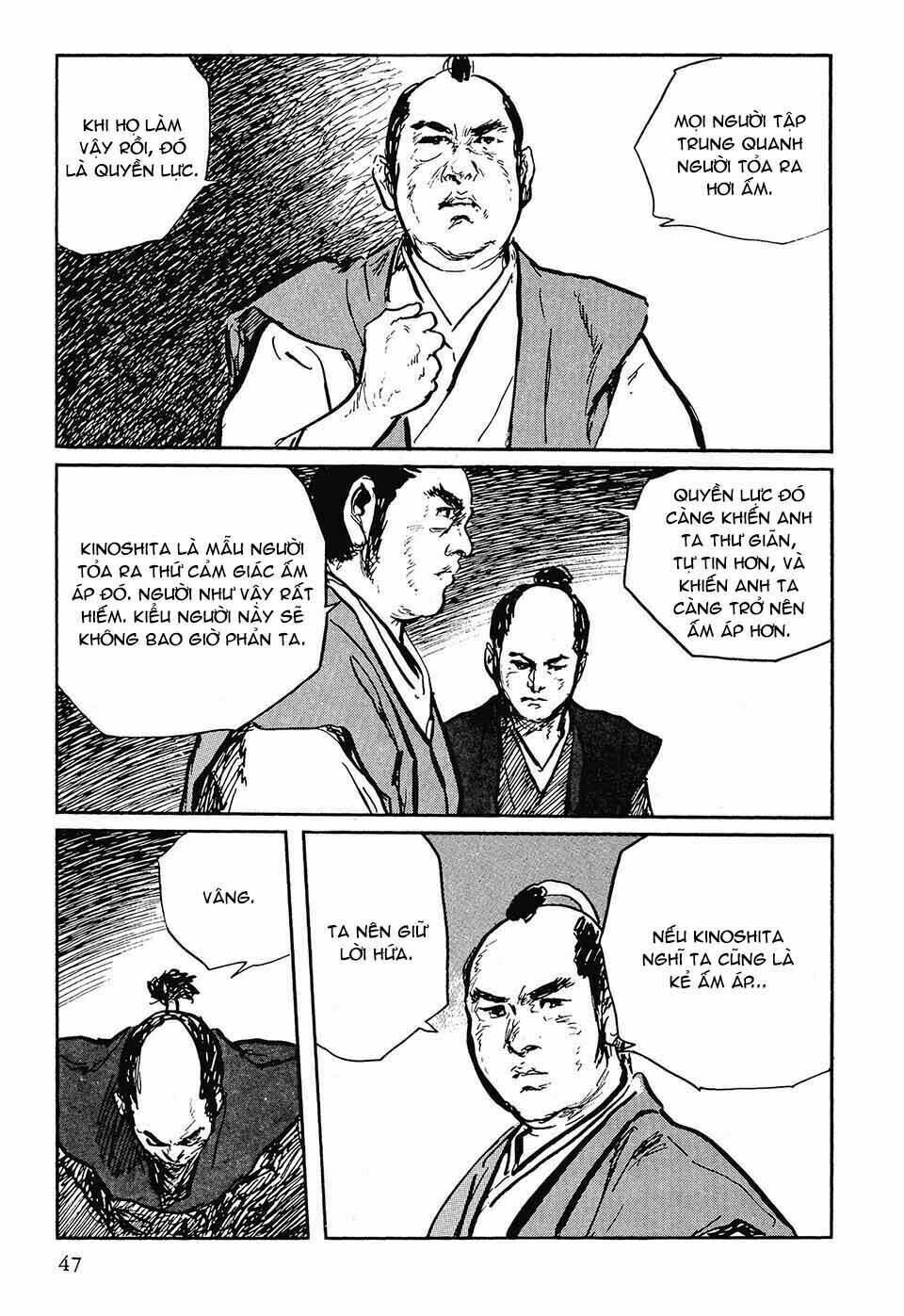 Hanzou No Mon Chapter 42 - Trang 2