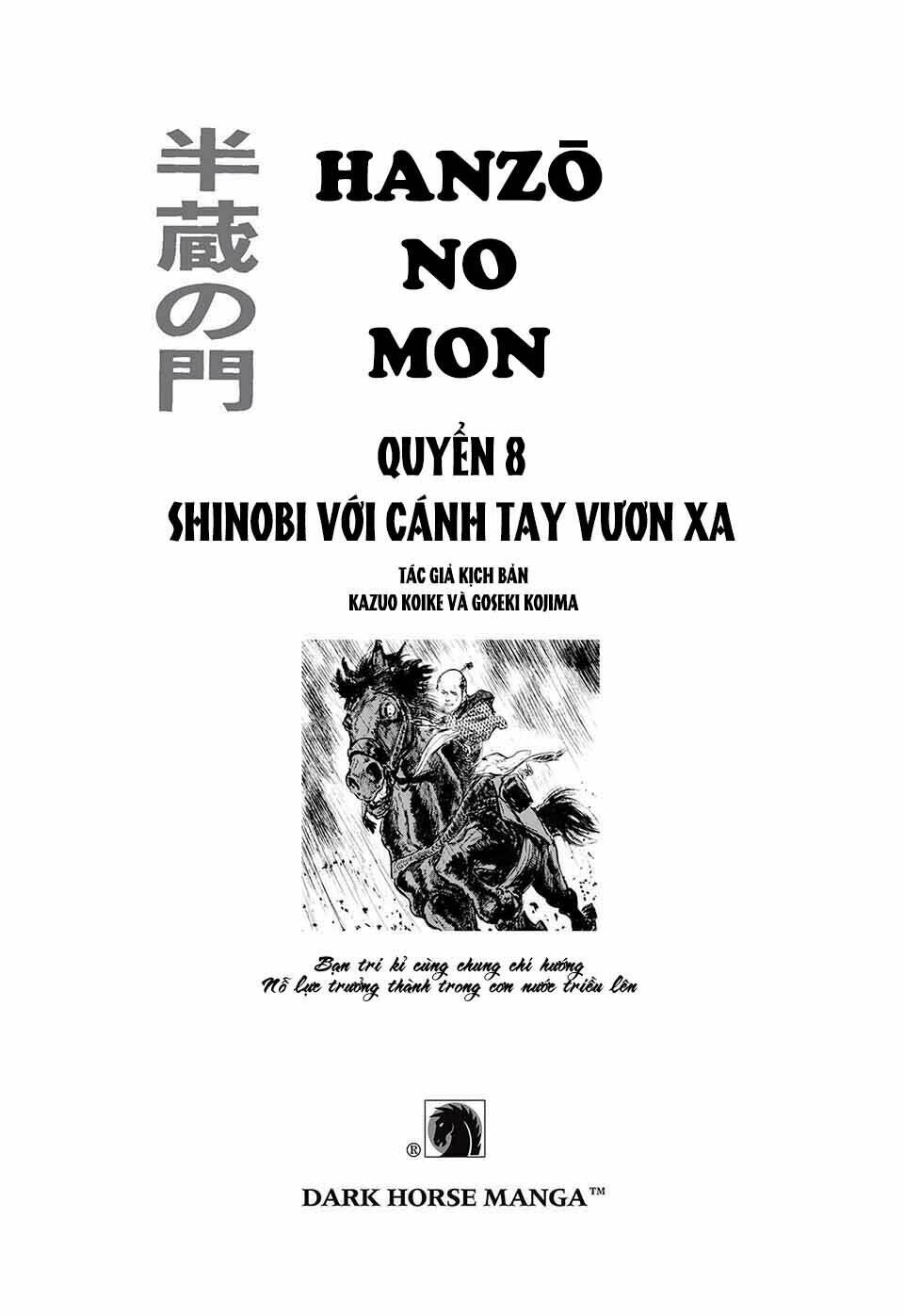 Hanzou No Mon Chapter 41 - Trang 2