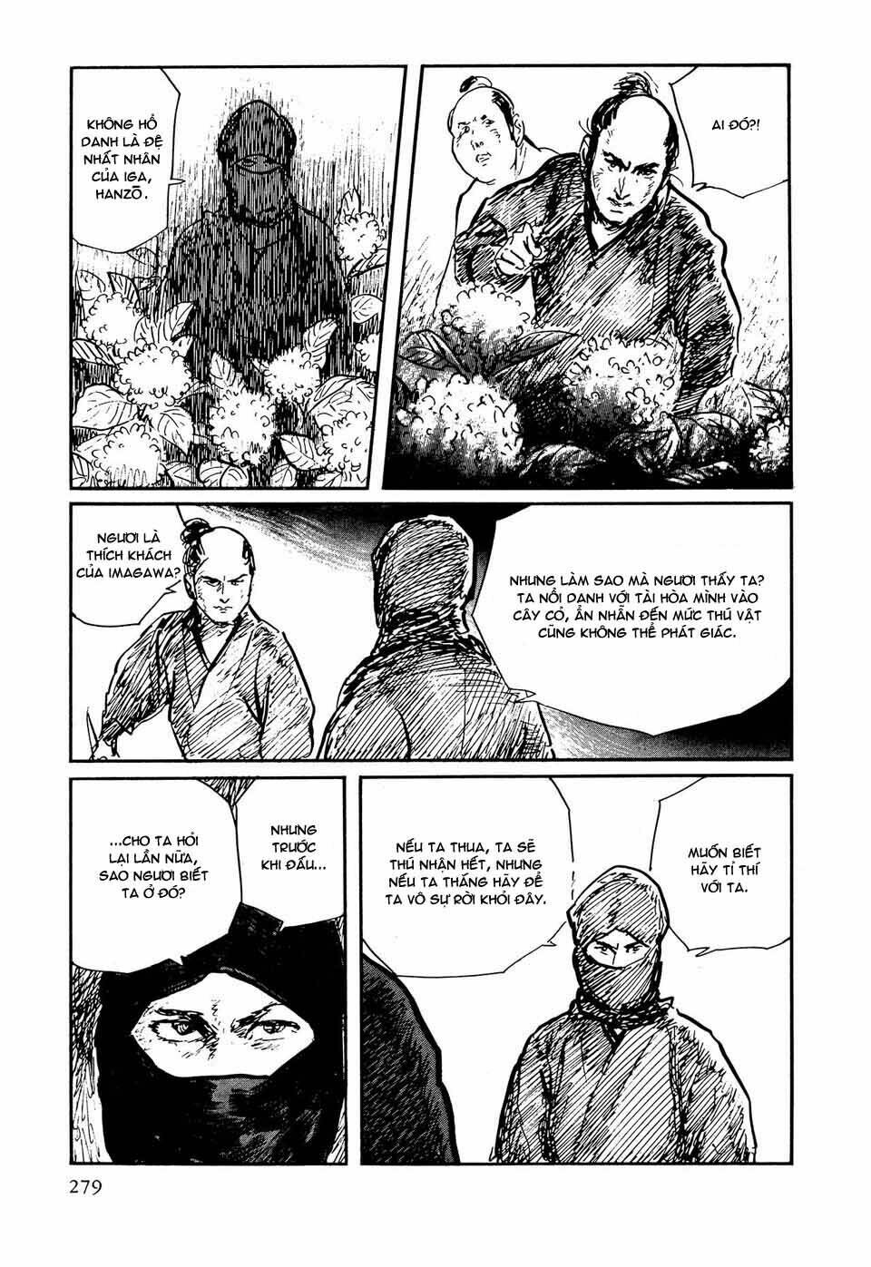 Hanzou No Mon Chapter 40 - Trang 2