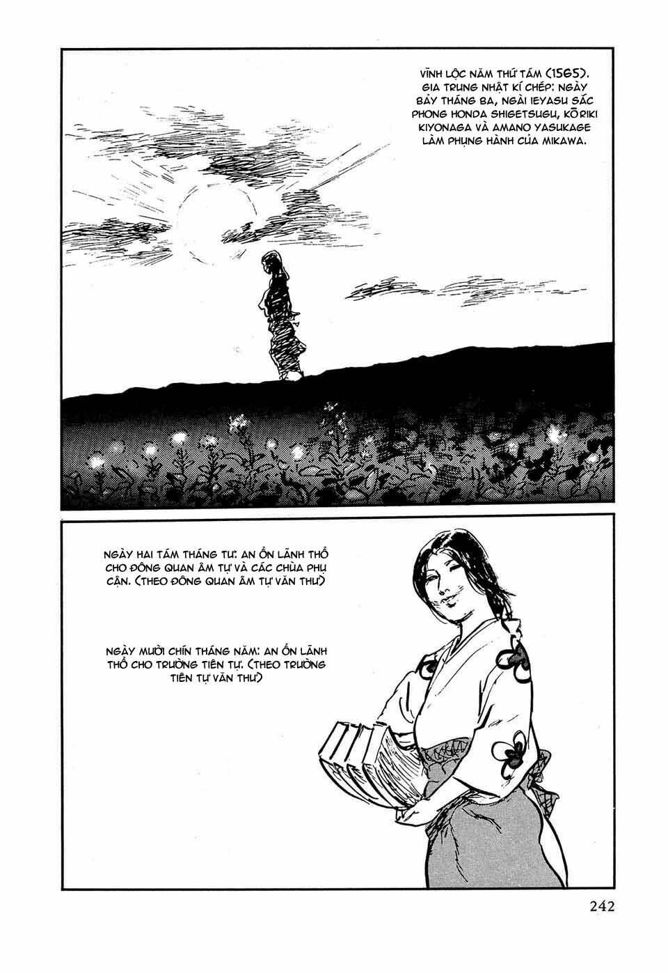 Hanzou No Mon Chapter 39 - Trang 2