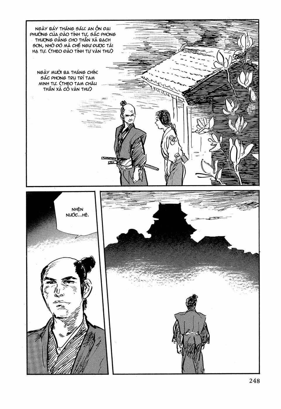 Hanzou No Mon Chapter 39 - Trang 2