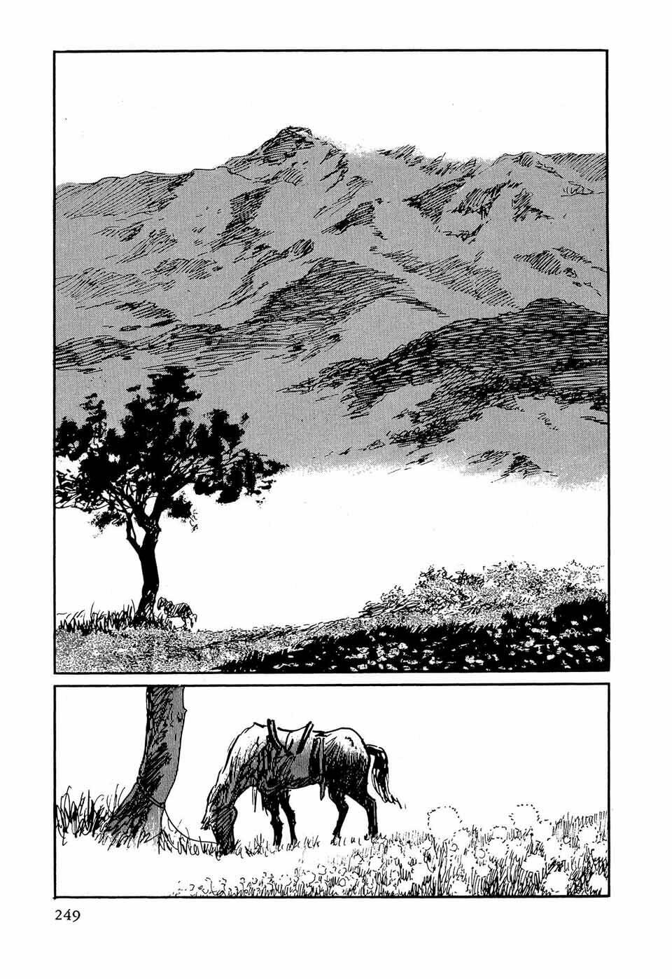 Hanzou No Mon Chapter 39 - Trang 2