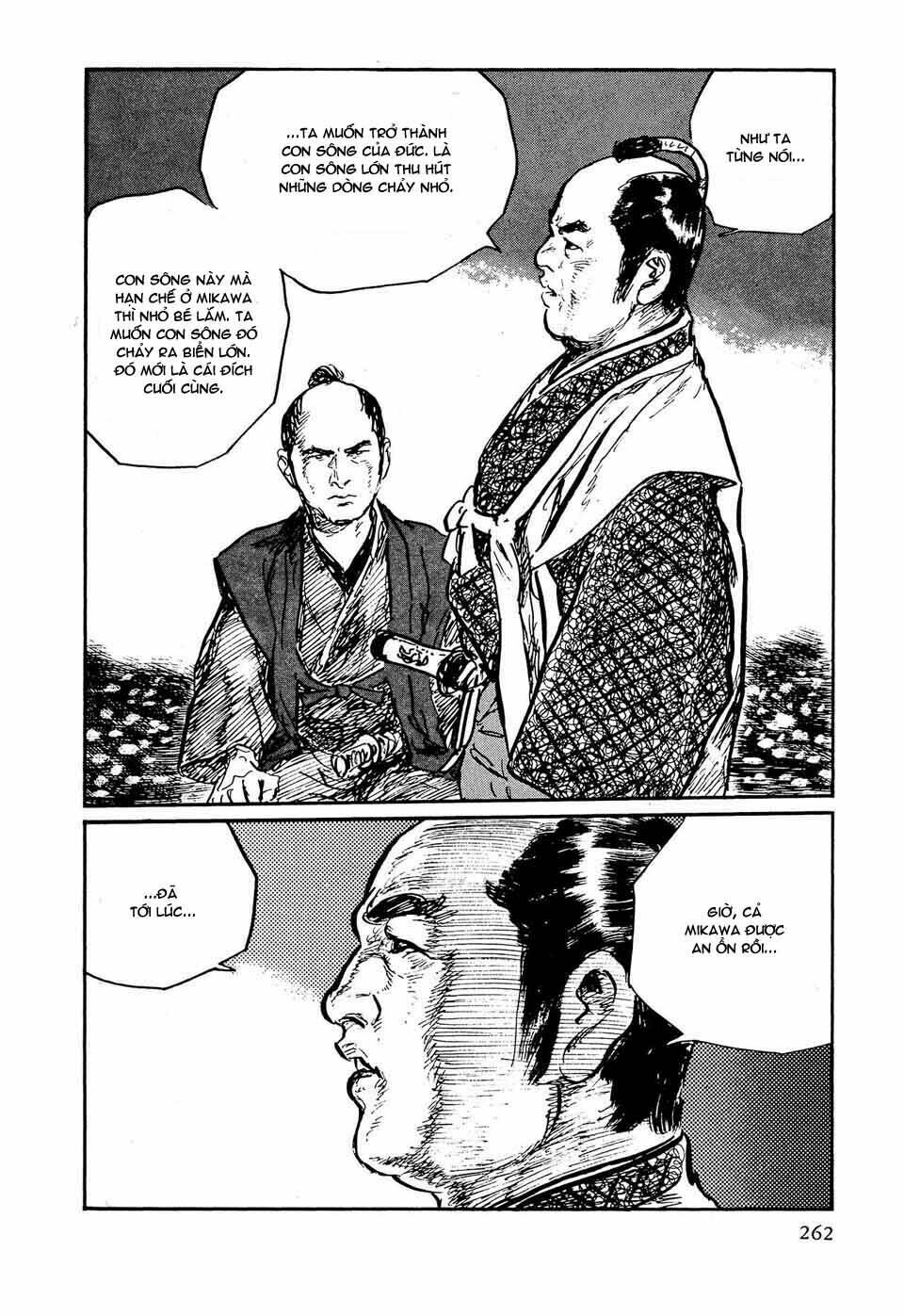 Hanzou No Mon Chapter 39 - Trang 2