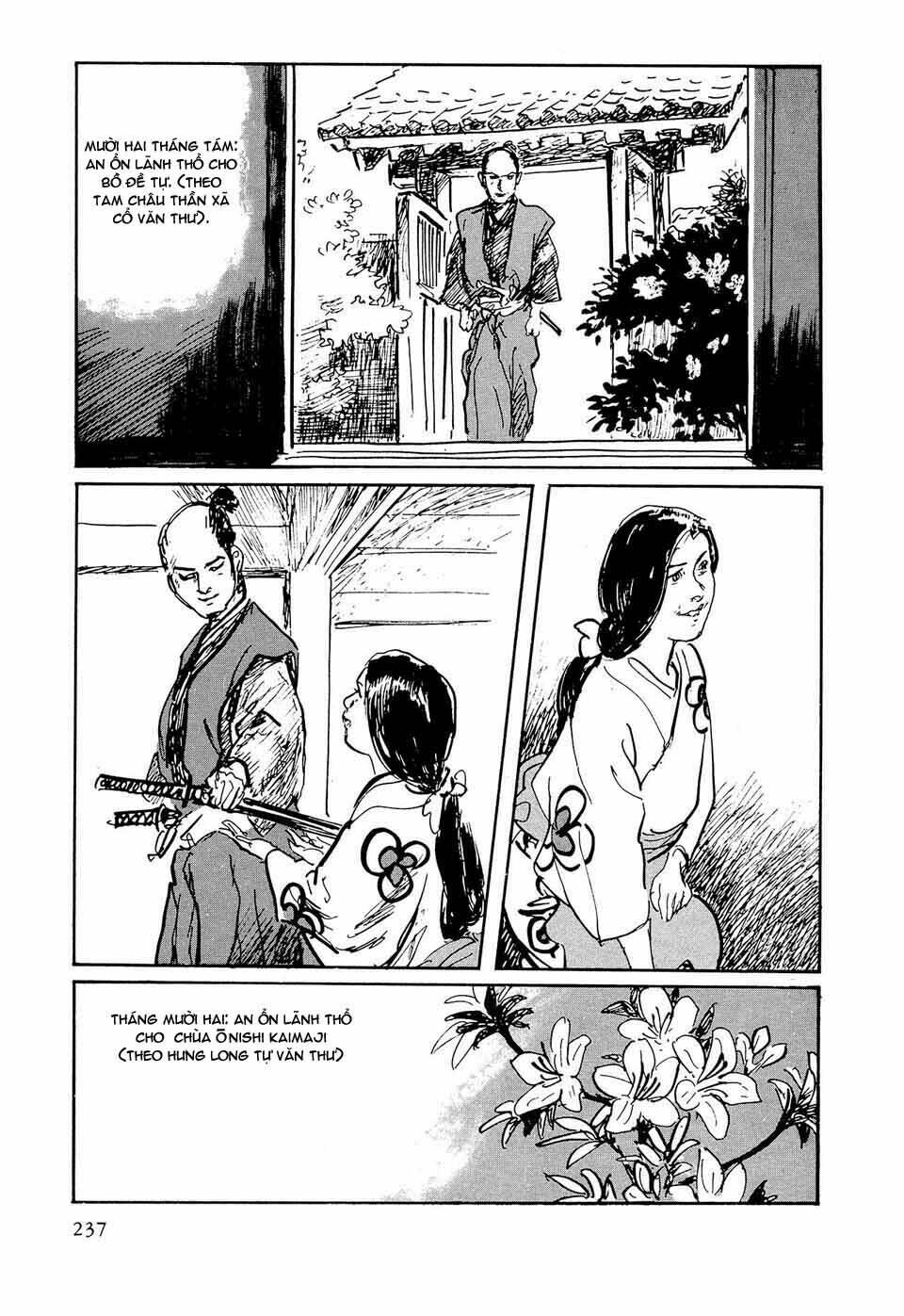 Hanzou No Mon Chapter 39 - Trang 2