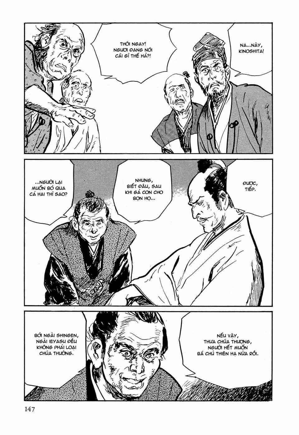 Hanzou No Mon Chapter 36.2 - Trang 2