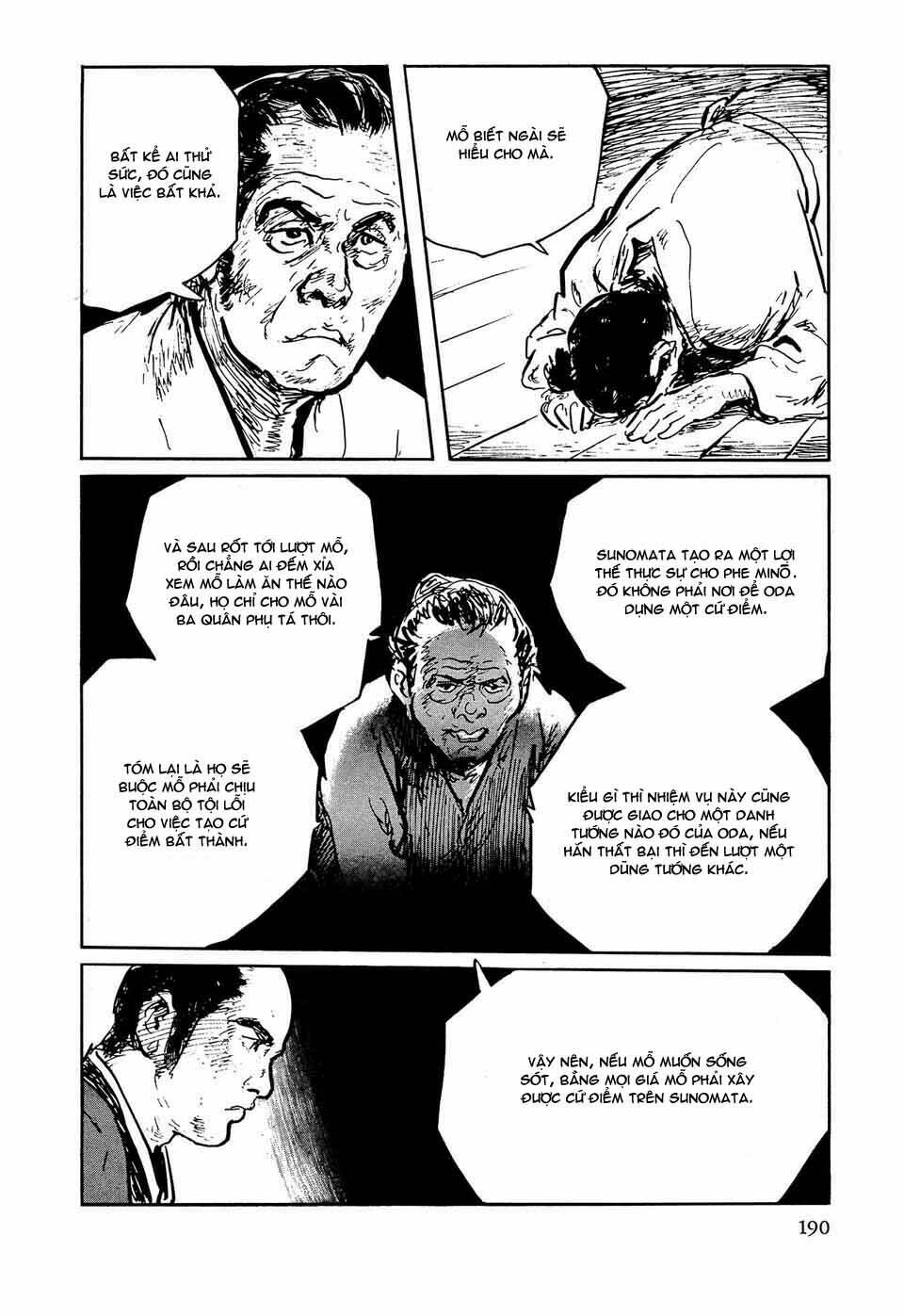 Hanzou No Mon Chapter 36.2 - Trang 2