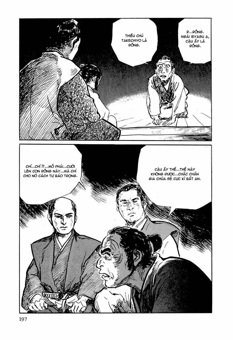 Hanzou No Mon Chapter 36.2 - Trang 2