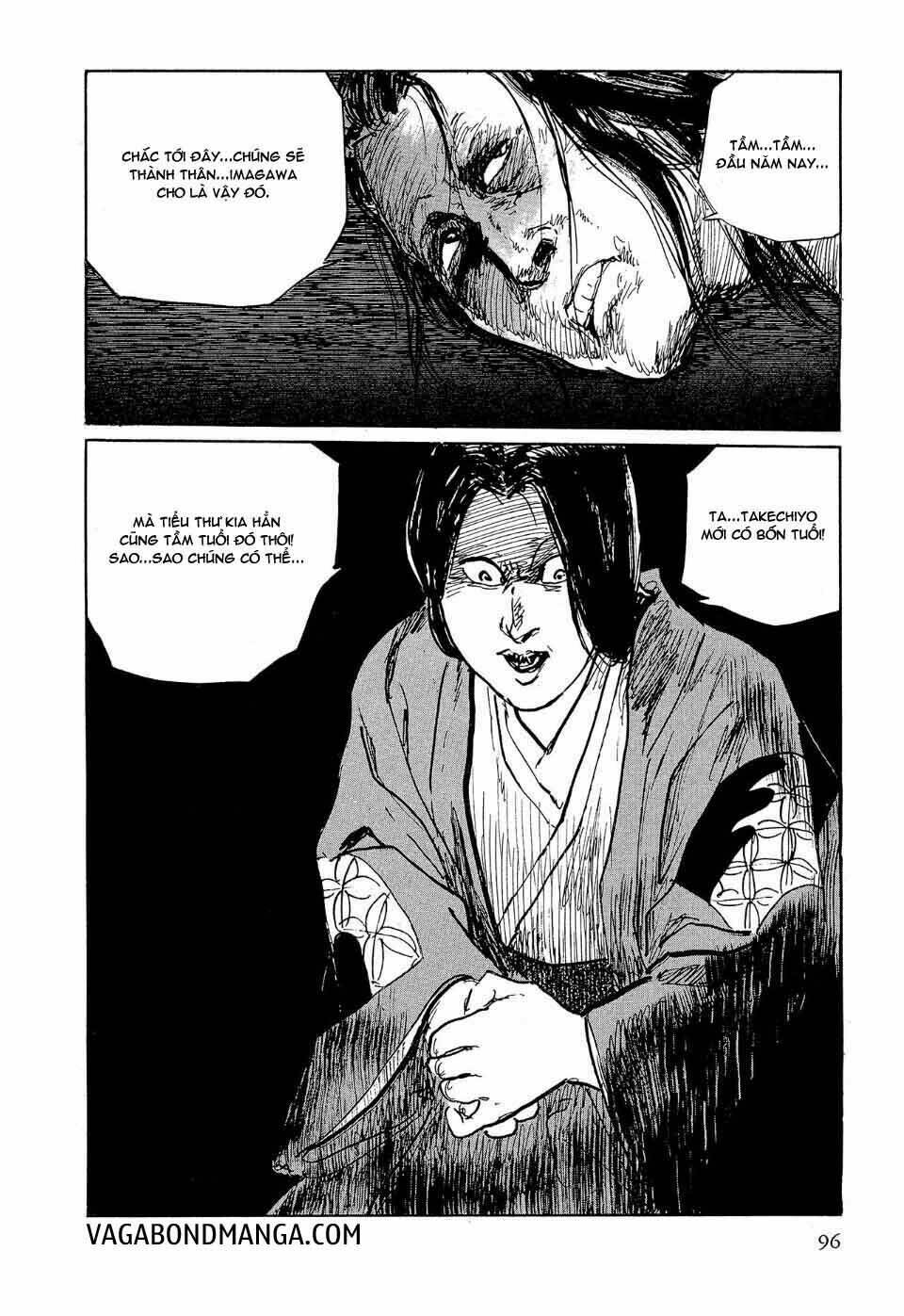 Hanzou No Mon Chapter 36.1 - Trang 2